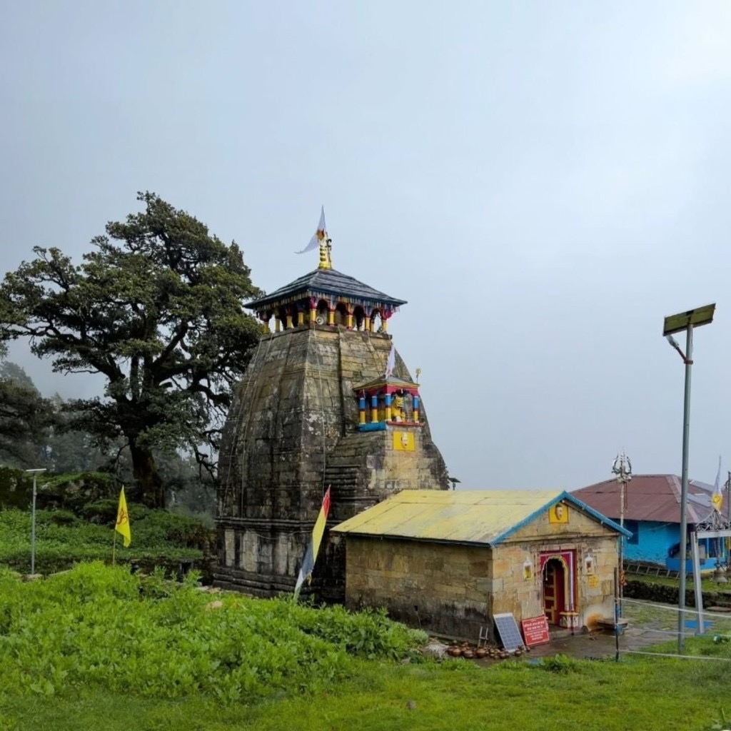 Madhmaheshwar Trek trekking landscape